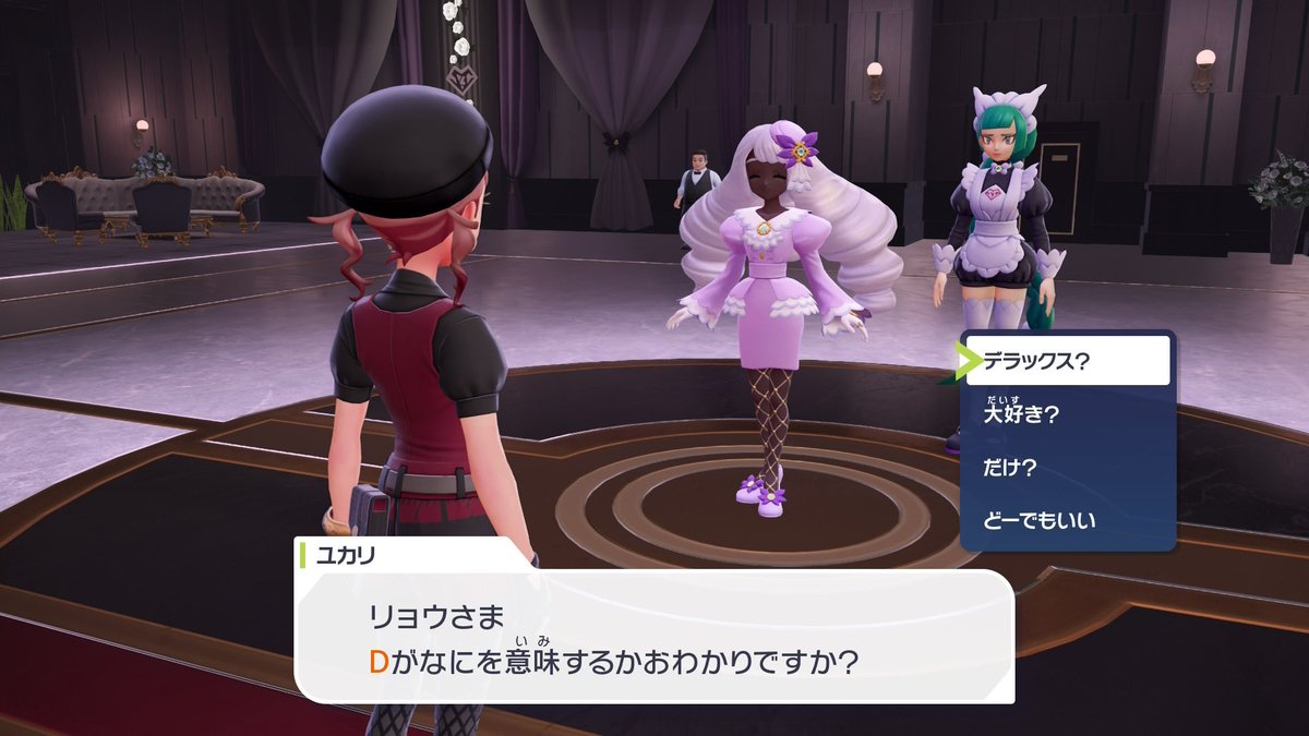 Ryo tweet media