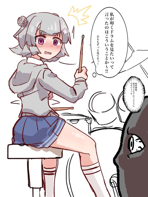 再掲 
