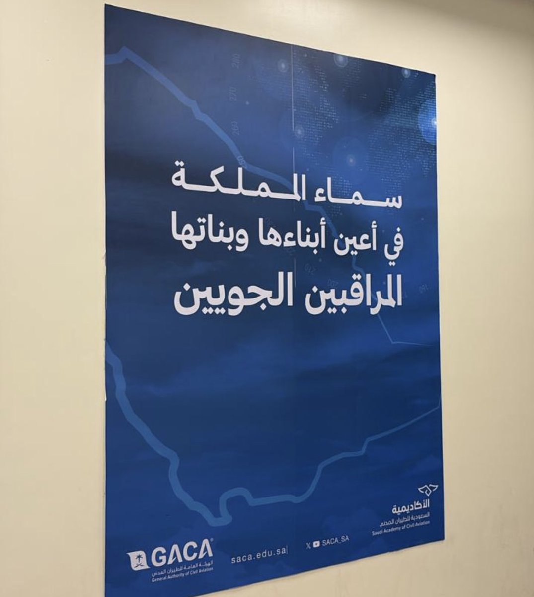 ليان tweet media