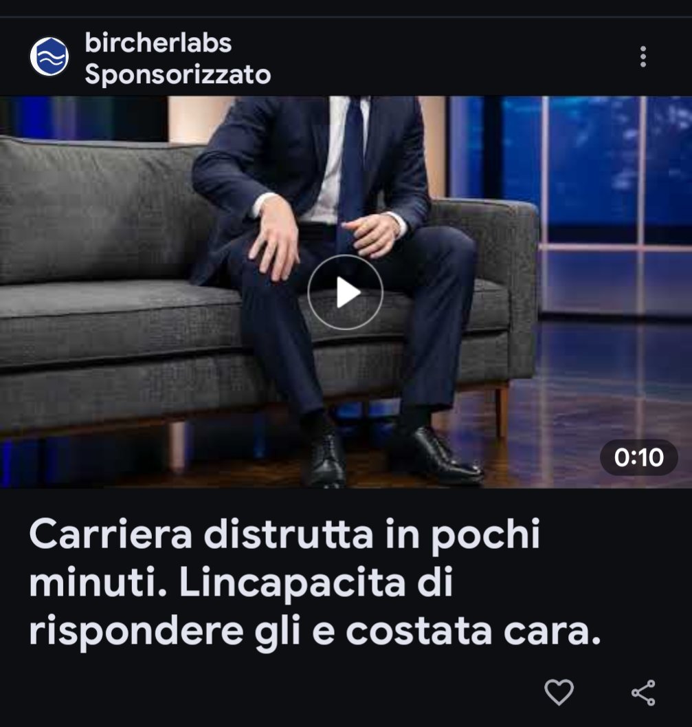 ωєвмαякєтнιик tweet media