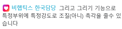 파채채🐺 tweet media
