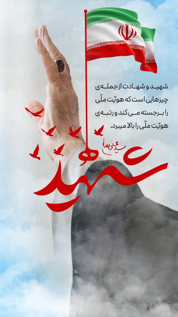 ستاره دنباله دار🎒 tweet media