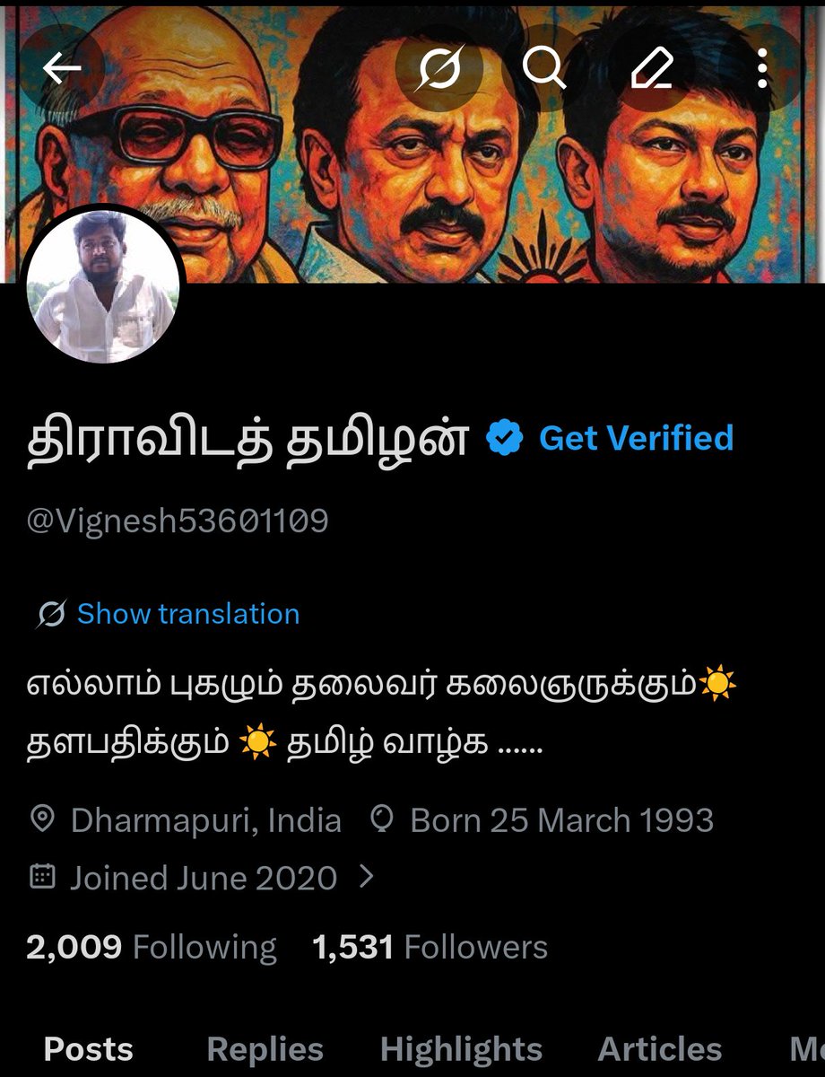திராவிடத் தமிழன் tweet media