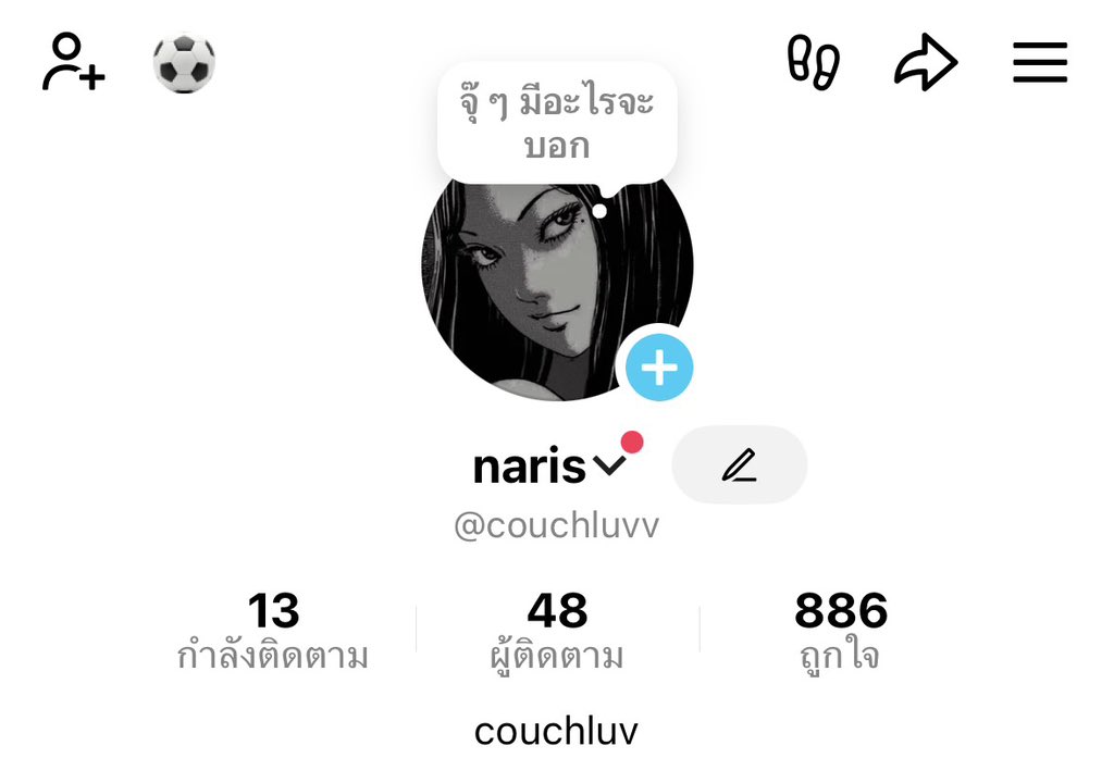 sceneryjj's tweet photo. เริ่มหลักสิบค่ะ มาคั้บกำลังไลฟ์
((ตต:coulchluvv)) #ส่งต่อvghbkk #ส่งต่อเสื้อผ้ามือสอง #ส่งต่อเสื้อผ้า #โล๊ะตู้เสื้อผ้า #โล๊ะตู้เสื้อผ้ามือสอง #ส่งต่อstylist #ส่งต่อbrandymelville #ส่งvidfallenangels #dvriabeming #sistersfabric #jarinya #swana #งานป้าย https://t.co/uWZK74o0Ut