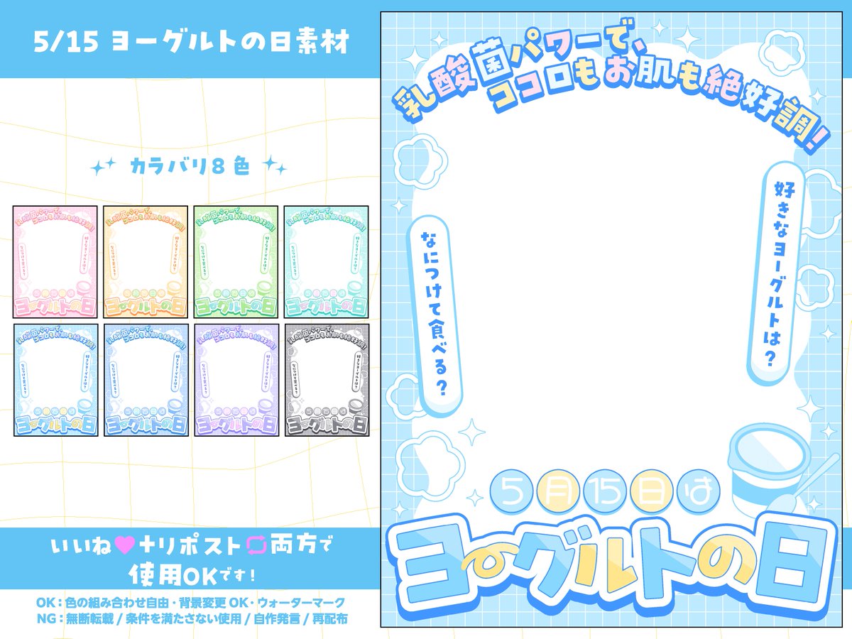 くどうこもる／ポストができません tweet media