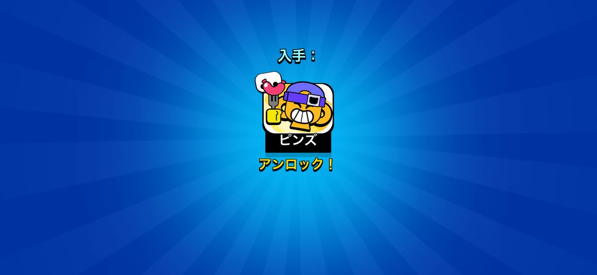 かさは tweet media