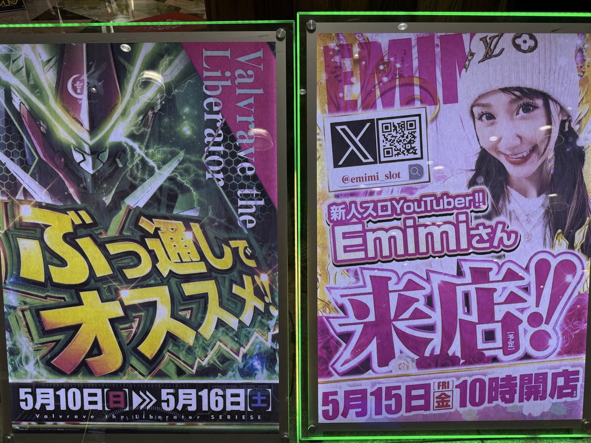みたむらみたむ tweet media