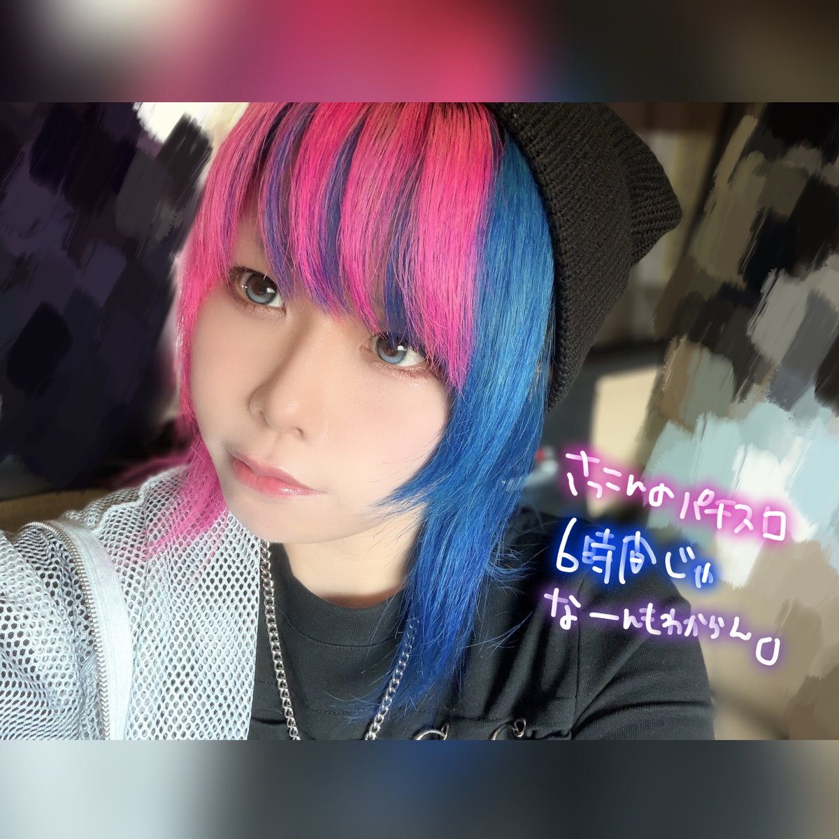 みたむらみたむ tweet media