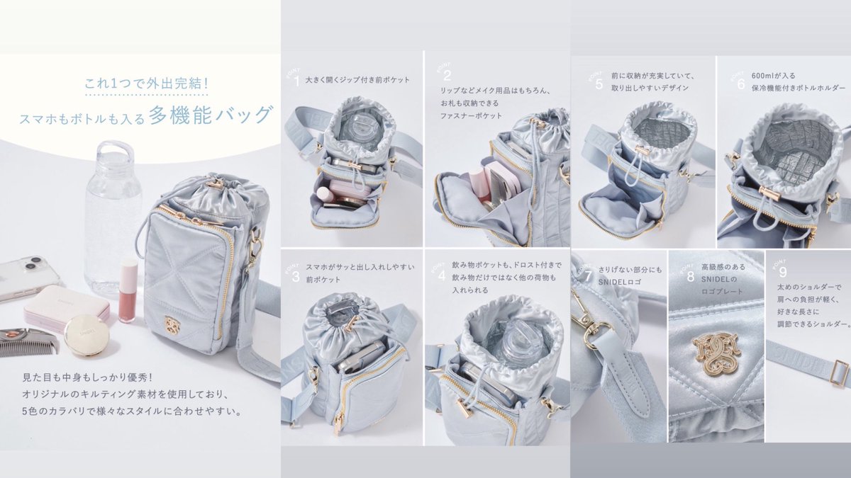 USAGI ONLINE tweet media