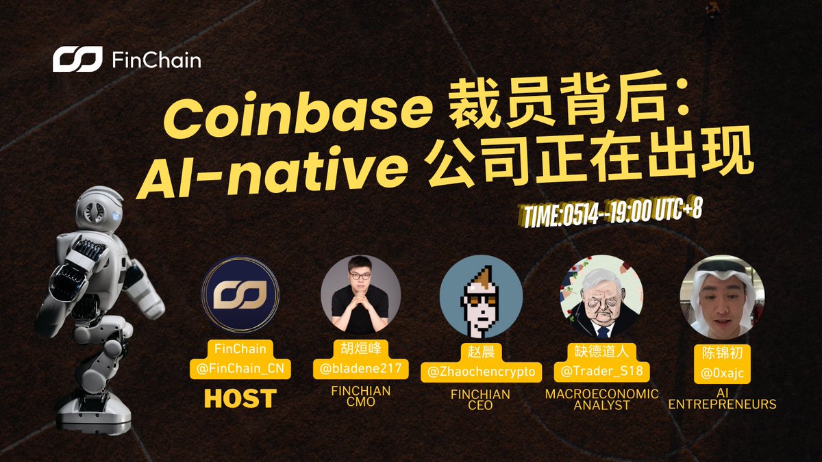 FinChain_HK tweet media
