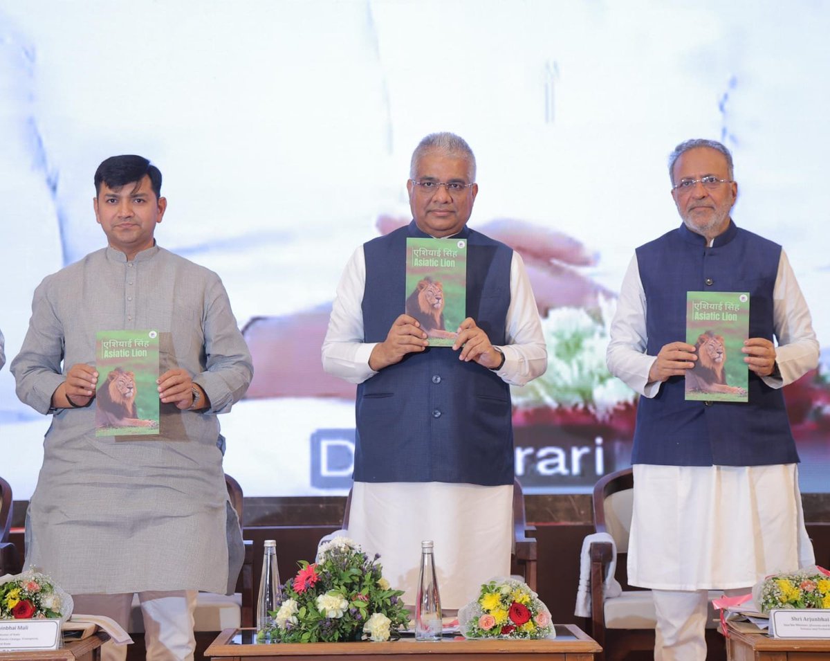 moefcc's tweet photo. At the Asiatic Lion Conservation Programme in Gir, HMEFCC Shri @byadavbjp along with other dignitaries launched a 'Lion Conservation Brochure' and showcased presentations and films on big cat conservation, engaging students from across the region.

#IBCASummit2026 https://t.co/yiNNa51qqs