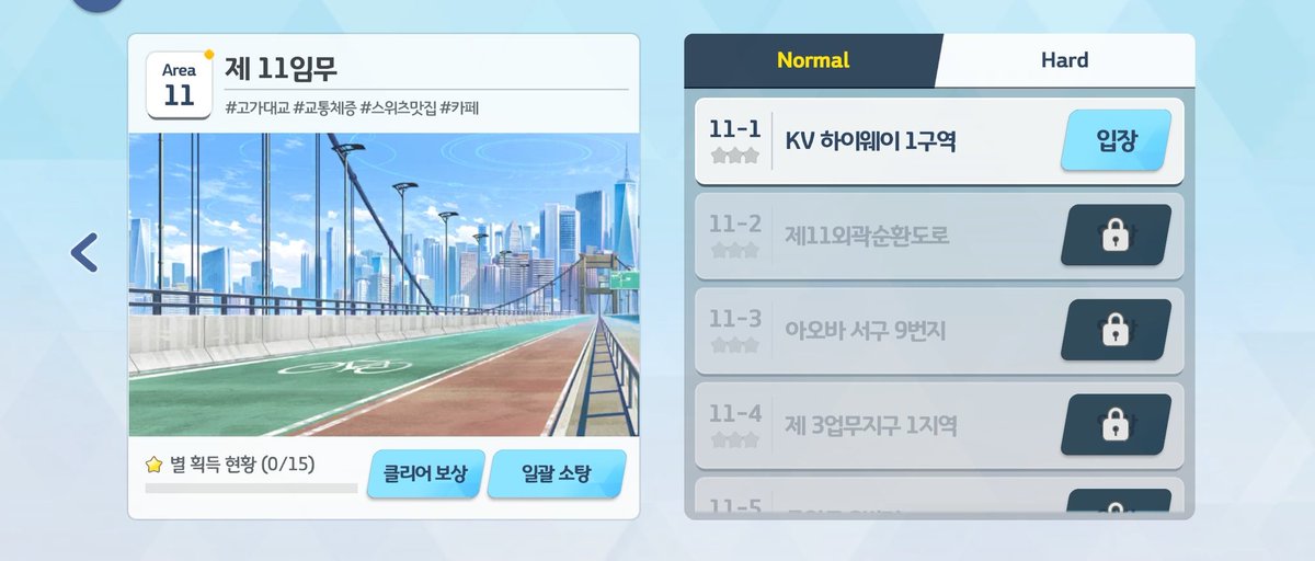 메밀 tweet media