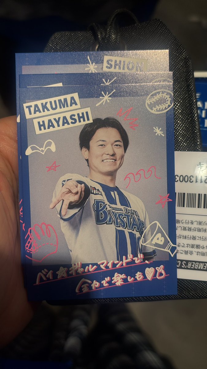 もも tweet media