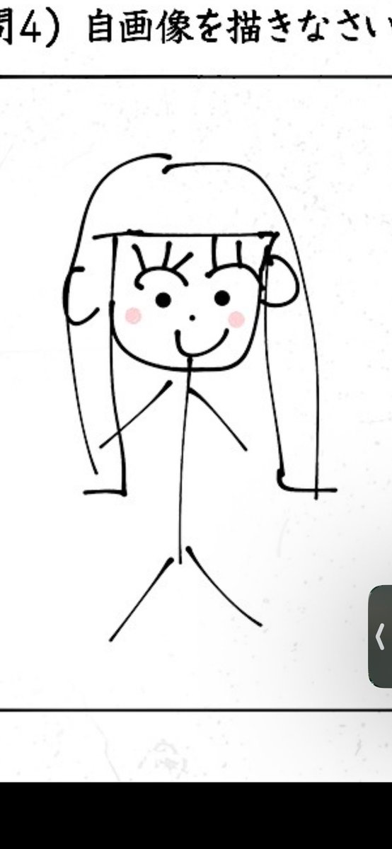 ぴっち boby愛好家 tweet media