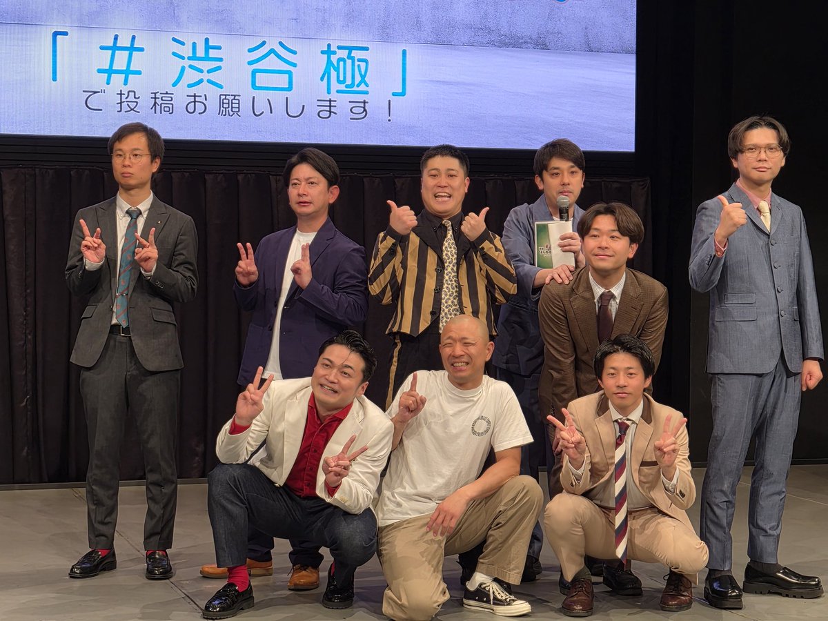 なーな tweet media
