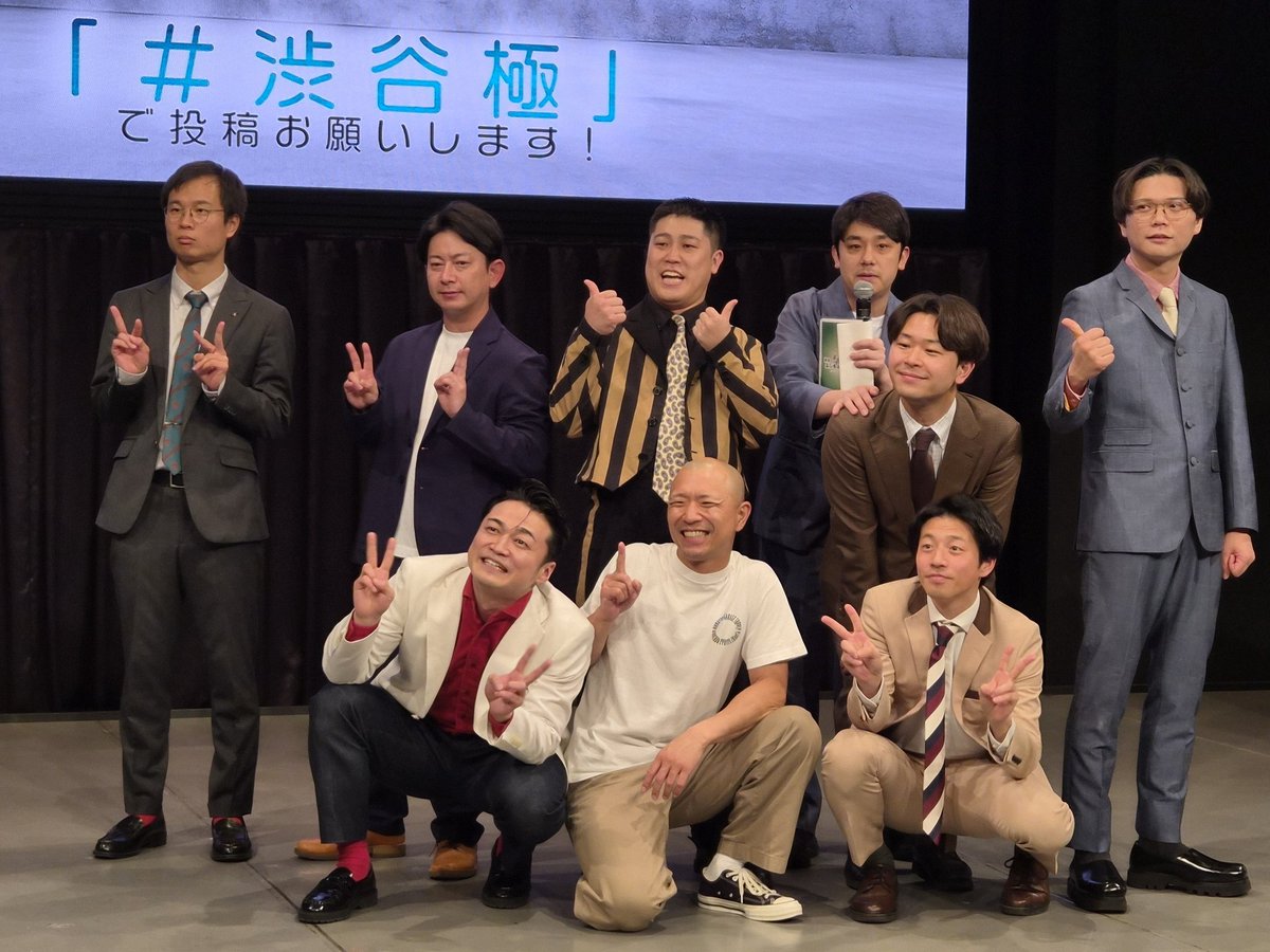 なーな tweet media