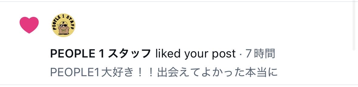 リン tweet media