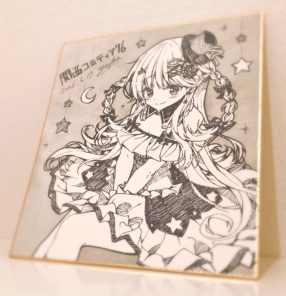 yuuma/関西ティア【R-42】 (@12yuuma24) / Posts / X