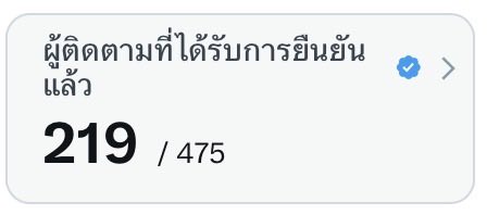 iam.panpit 🐶🏀 tweet media