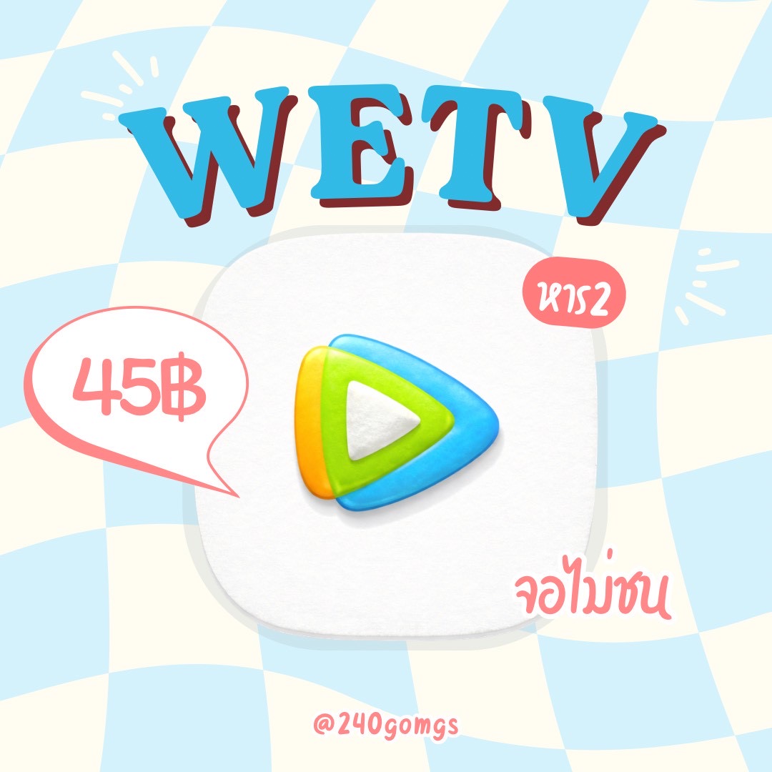 mooping | หารnetflix | หารiqiyi tweet media