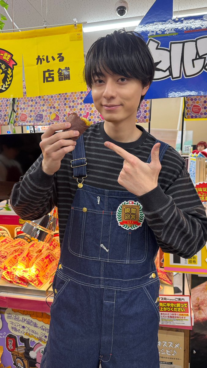 七瀬 tweet media