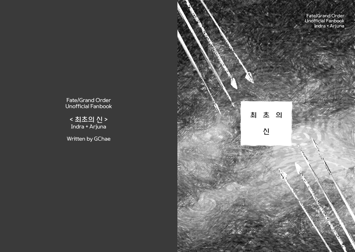 경채 tweet media
