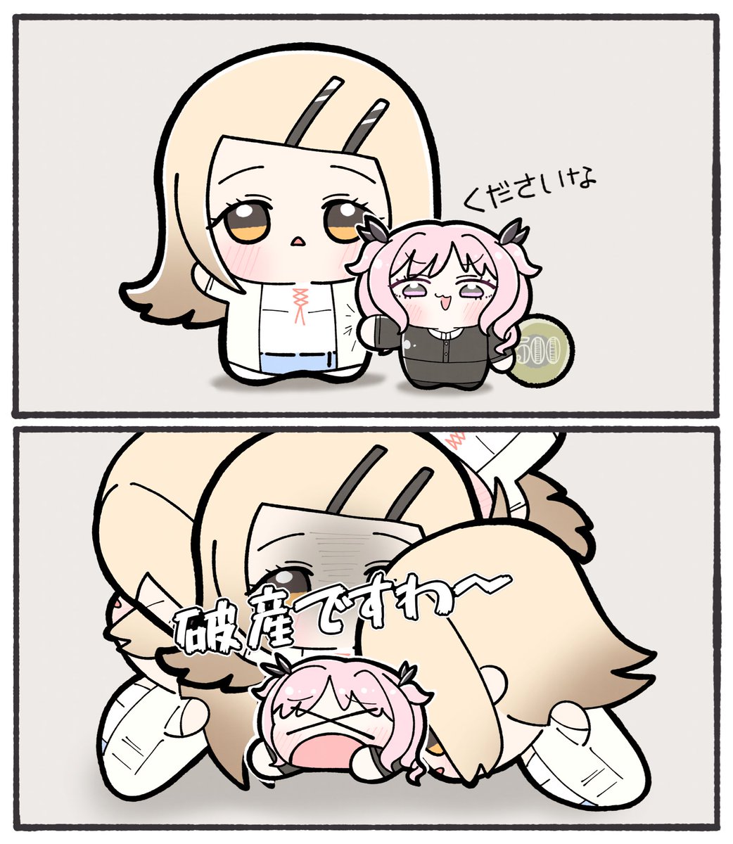 もやもやもやし@毎日19時頃 投稿中 tweet media