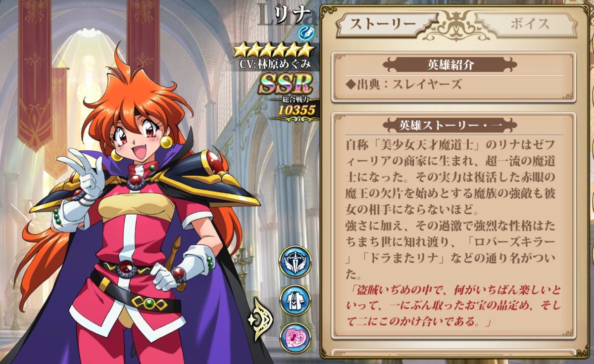 タカノ tweet media