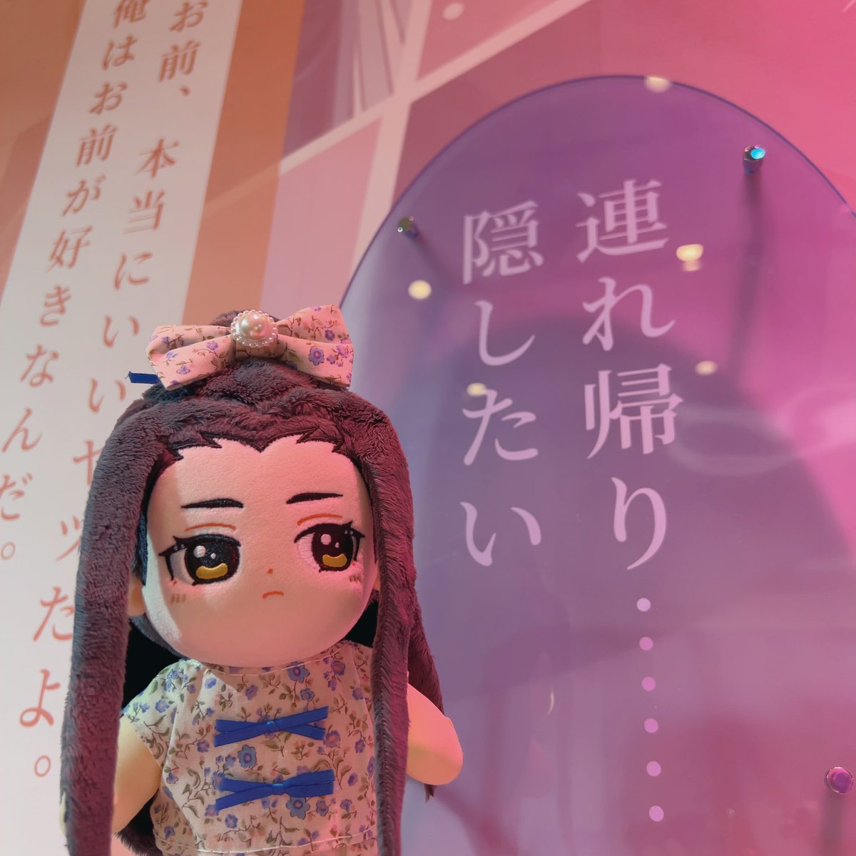 たん tweet media