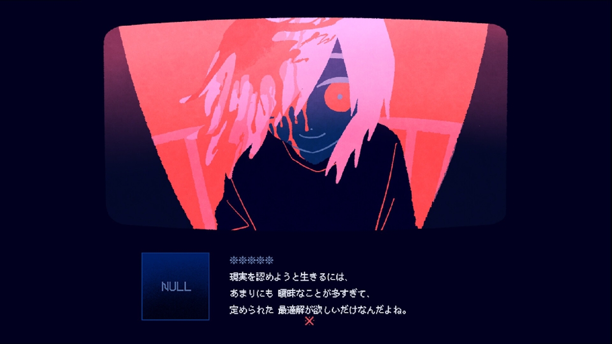 AUTOMATON WEST tweet media