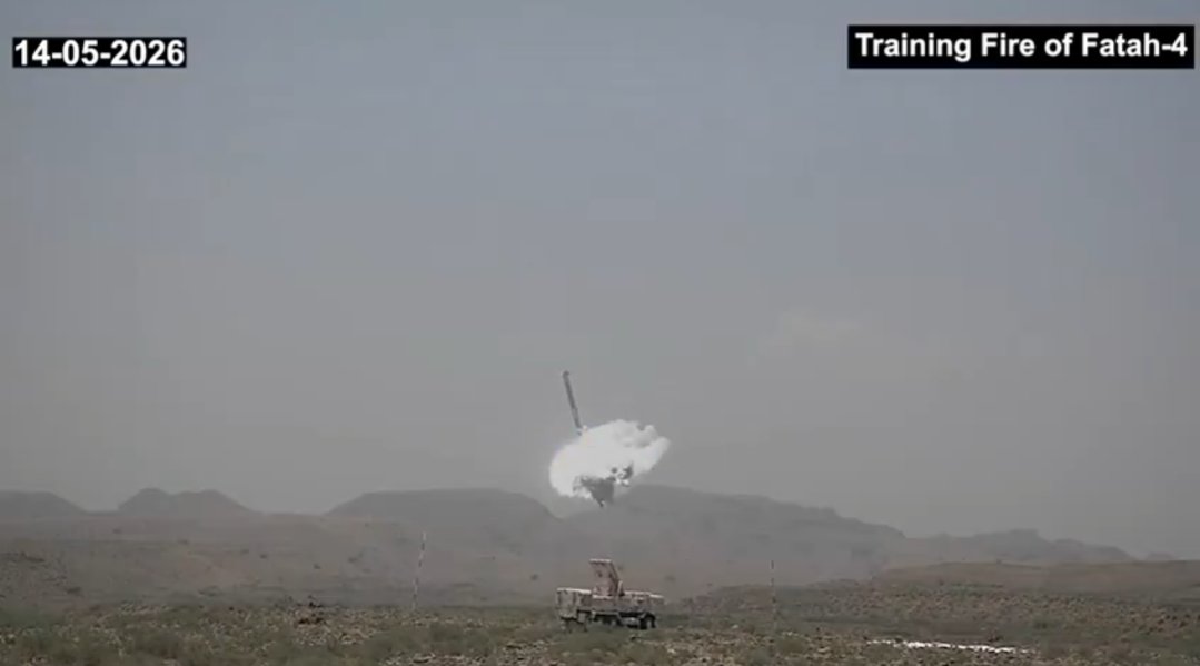 ARFC Announces Successful Fatah-4 GLCM Training Launch With Extended Range and Advanced Sensors