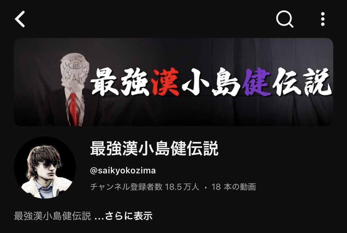 も tweet media