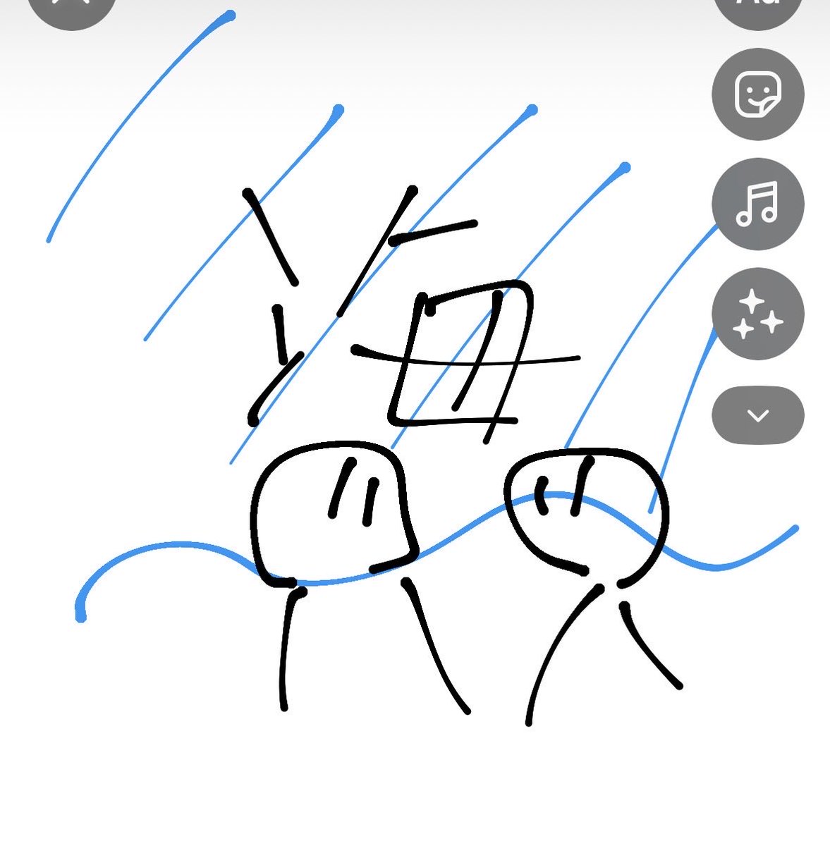 陽凪 tweet media