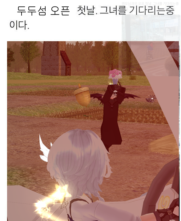 류트 마계 tweet media