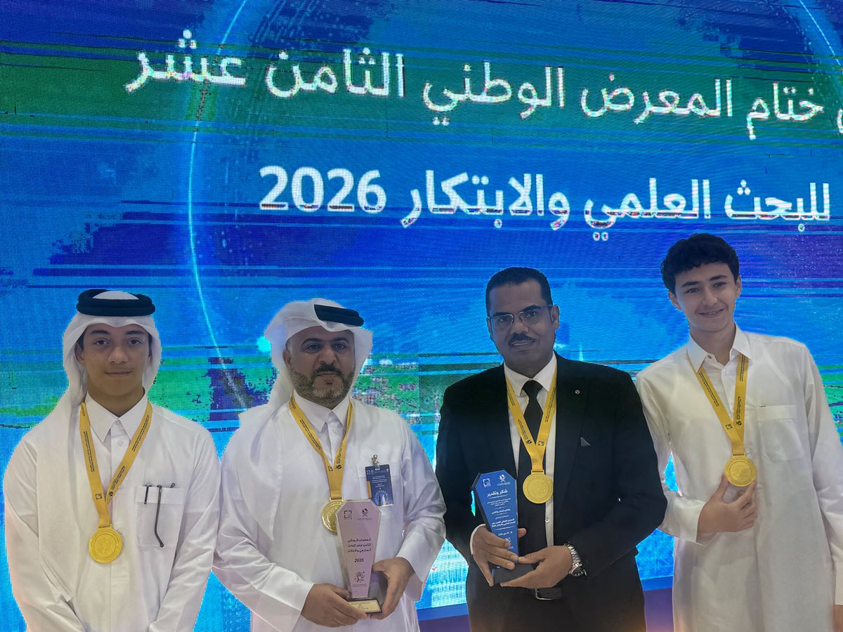 مدرسة أحمد بن حنبل الثانوية للبنين tweet media