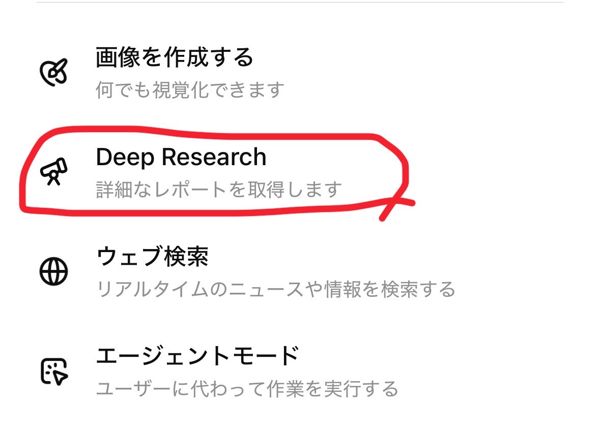 ぴしまる|AIとスマホで副業する薬剤師 tweet media