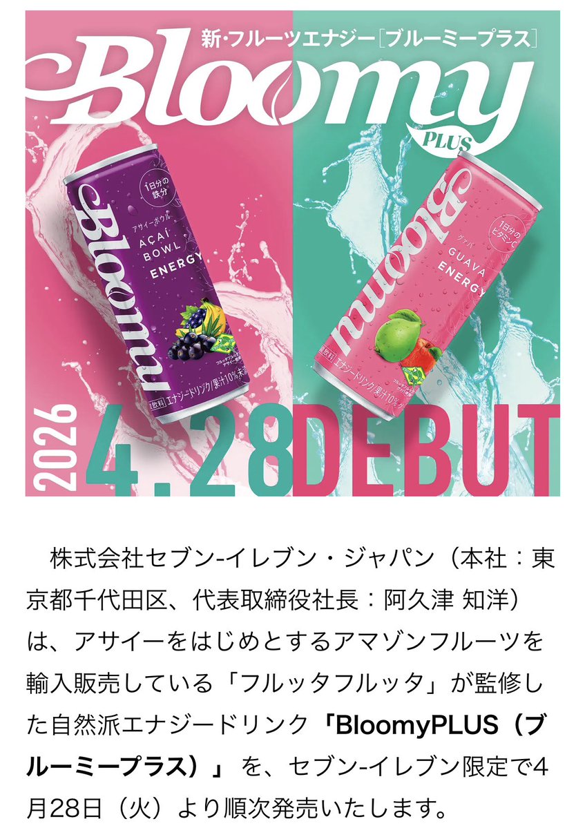 KPG tweet media