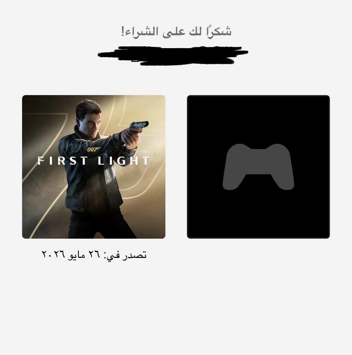 𝚁𝙰𝙼𝙸☾ tweet media