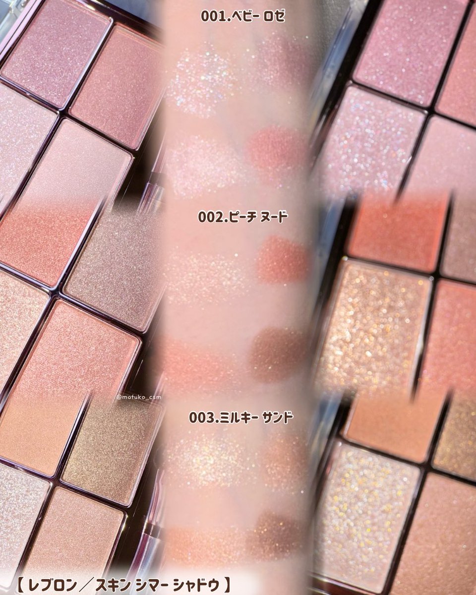 素敵なご投稿をありがとうございます！可愛い🥰をいただき嬉しいです✨