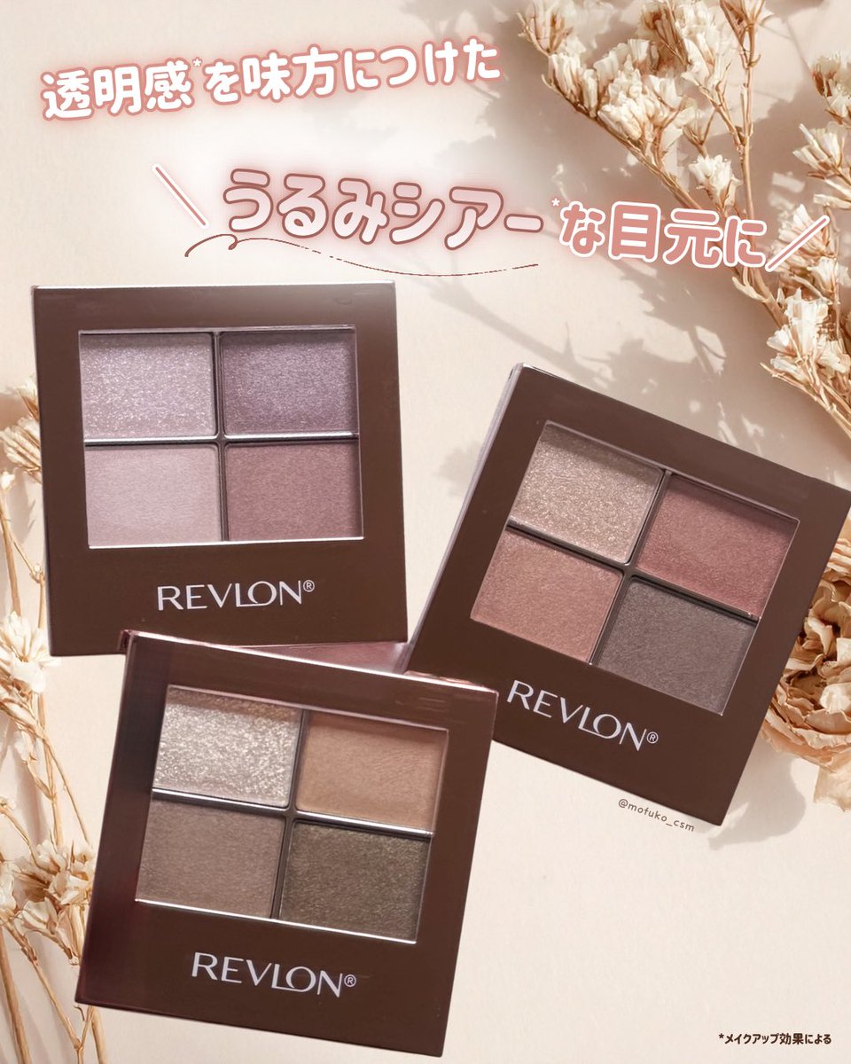 素敵なご投稿をありがとうございます！可愛い🥰をいただき嬉しいです✨