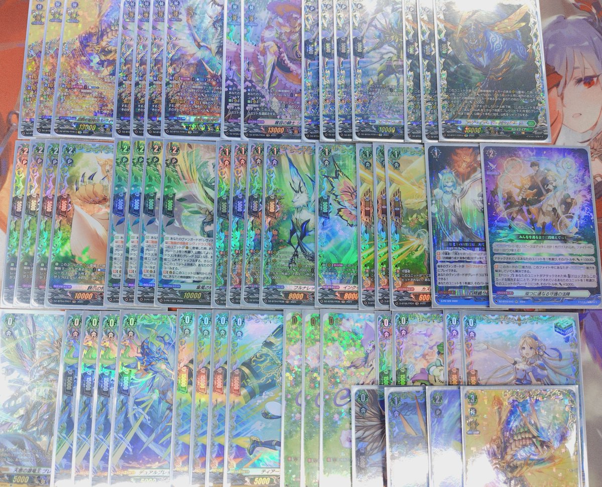 ヴァンガード　レヴィドラス　デッキ　58枚 ヴァンガード ﾚｳﾞｨﾄﾞﾗｽ ﾃﾞｯｷ入荷しました 是非に💁