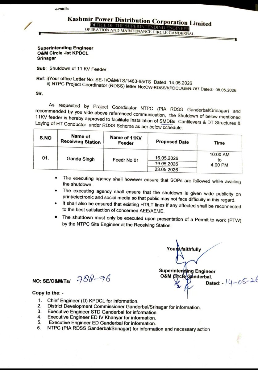 KpdclG's tweet photo. Attention: There will be a planned shutdown of the mentioned 11kV power lines on the mentioned dates. We apologize for any inconvenience and appreciate your understanding.

Please plan accordingly. https://t.co/nz65huLCp4