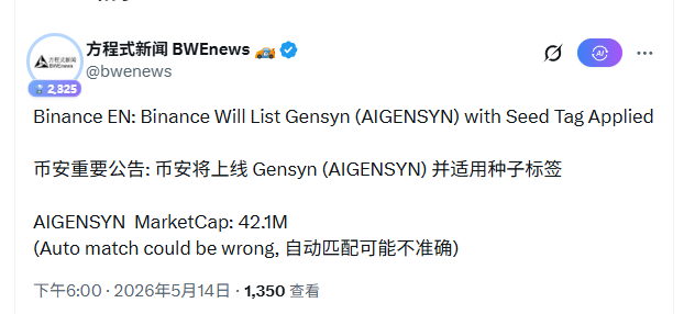 暖崵OKXx碋皻问50返佣 tweet media