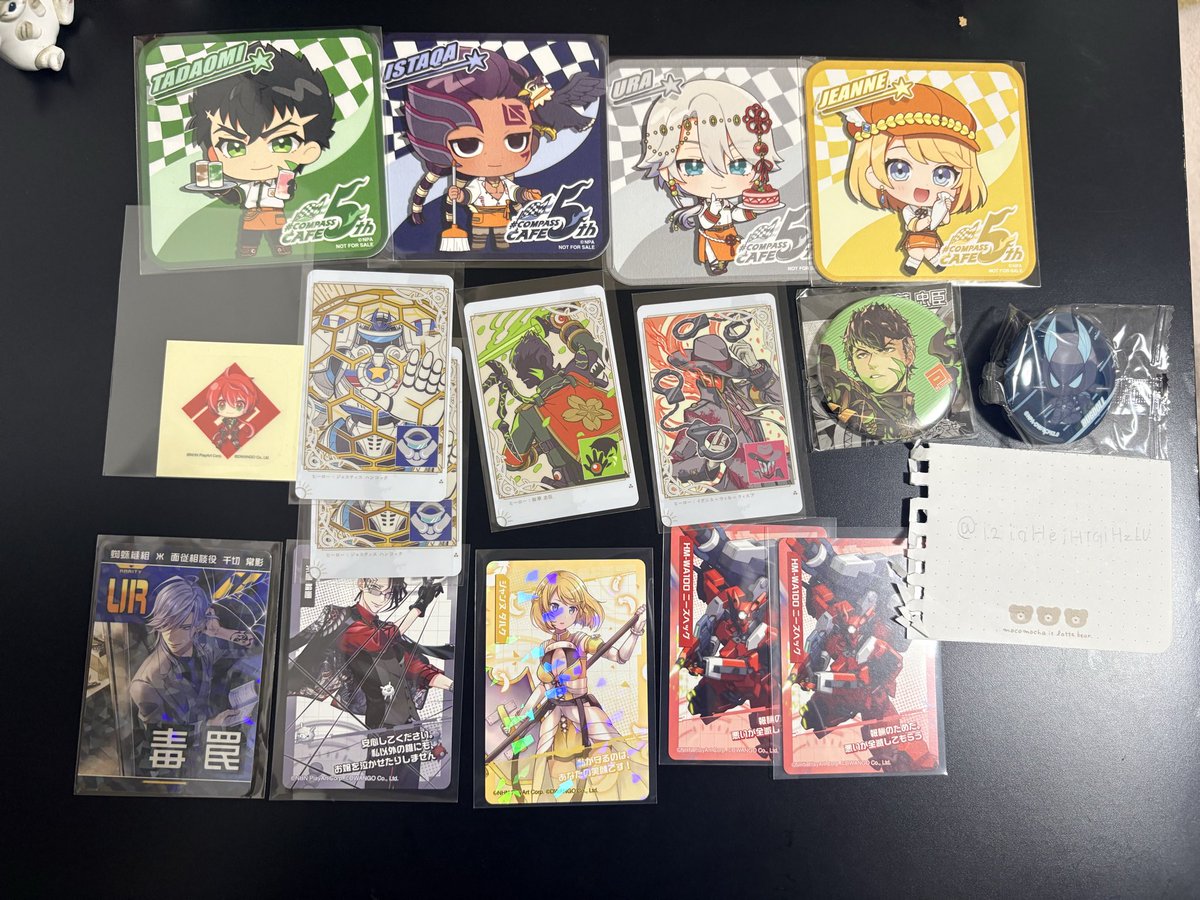 §りんむい§ニコ超2日目参加 tweet media