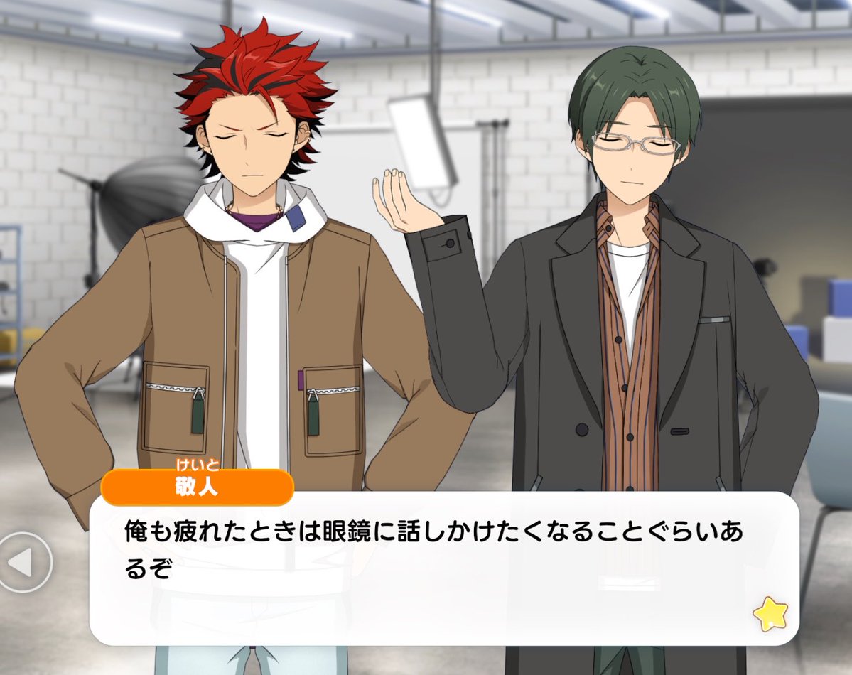 すいぎょ tweet media