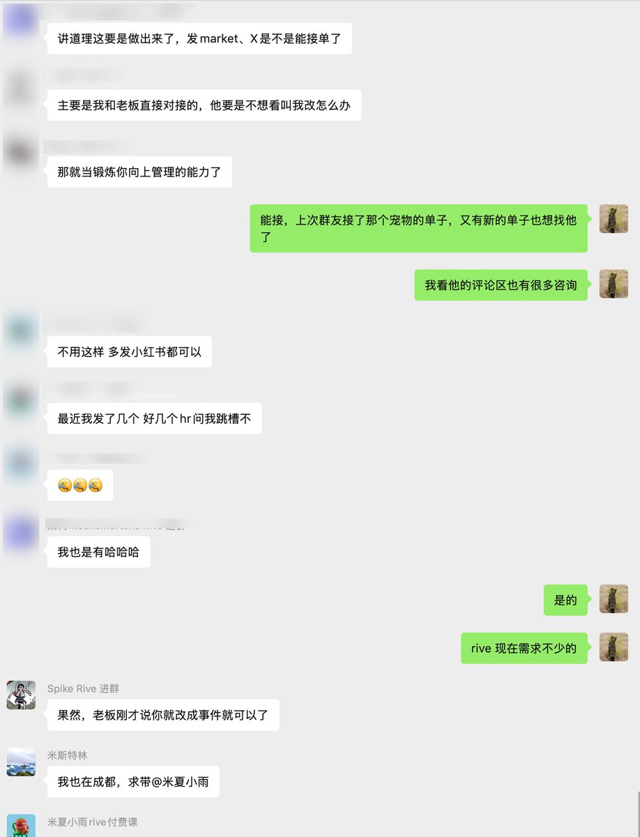 三秋十李 Sergio tweet media