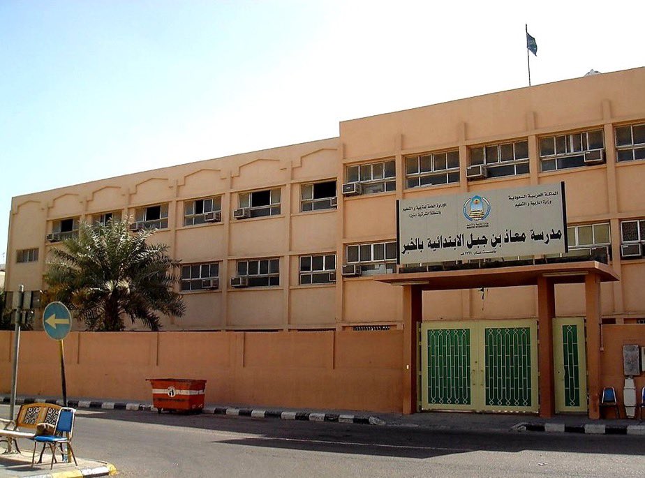 محمد بن حمد الدوسـري tweet media