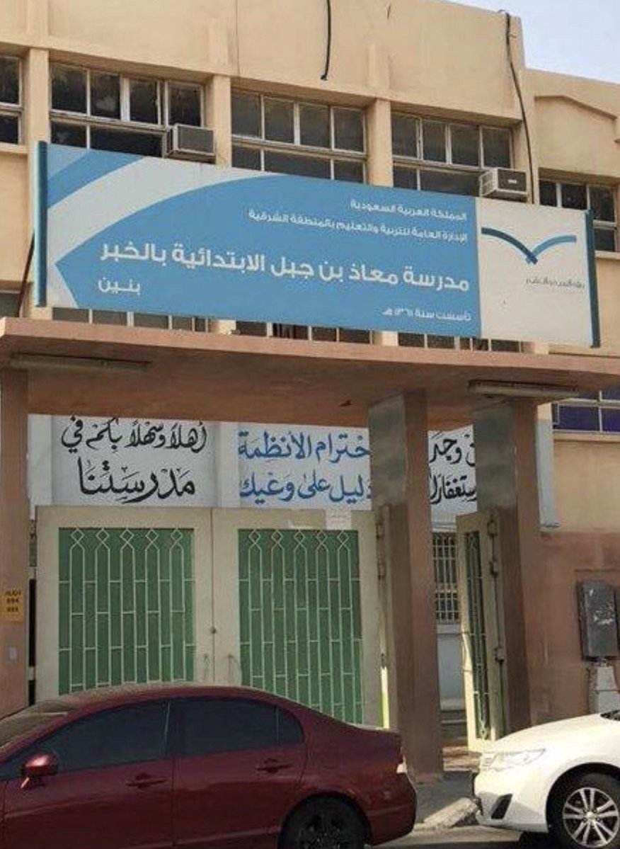 محمد بن حمد الدوسـري tweet media