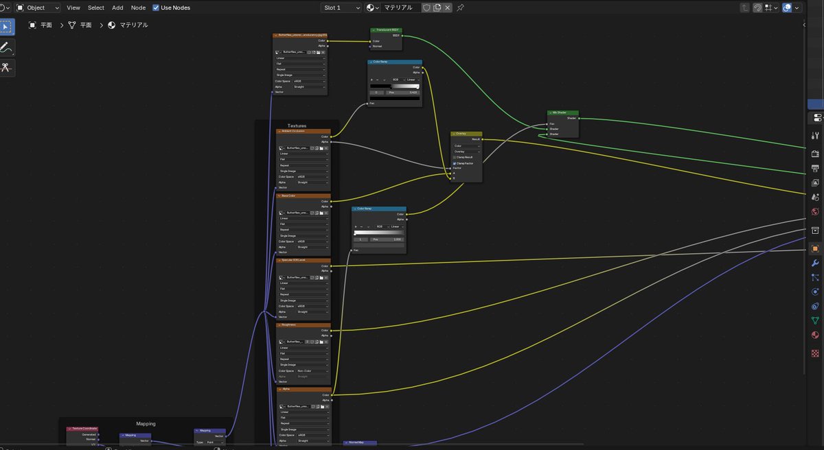 Ric_Sasaki's tweet photo. 3DCGで蝶や葉などを光で透かしてリアルにする方法
1.Translucency textureをTranslucent BSDFに繋ぎ、Mix 
ShaderでPrincipled BSDFと混ぜる
2.MixのFacにColor RampとAlphaを繋げる
3.Color Rampの白と黒を入れ替え、黒のほうをグレーに
4.これで日光が透けてるようになる
※AlphaはOpacityです  再喝 https://t.co/8v5h8SM98S