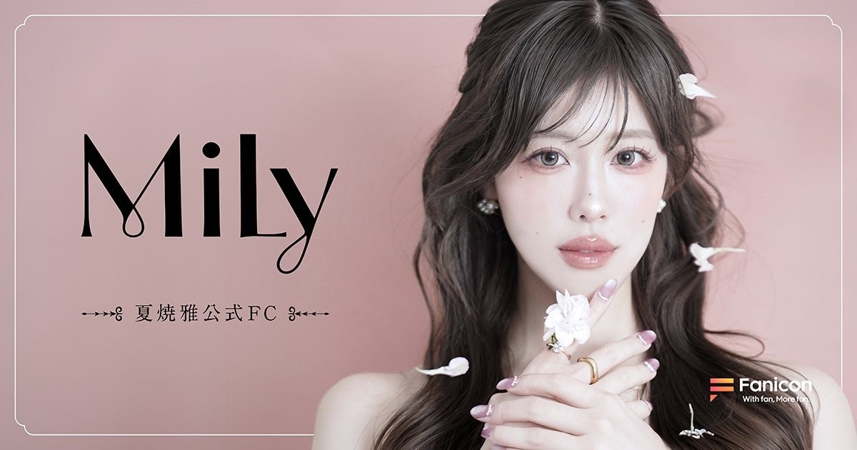 LOVE BEER様♡ありがとうございます♡ 𝙢𝙞𝙮𝙖𝙗𝙞 𝙣𝙖𝙩𝙨𝙪𝙮𝙖𝙠𝙞 (@miyaaa0825pink) / Posts / X